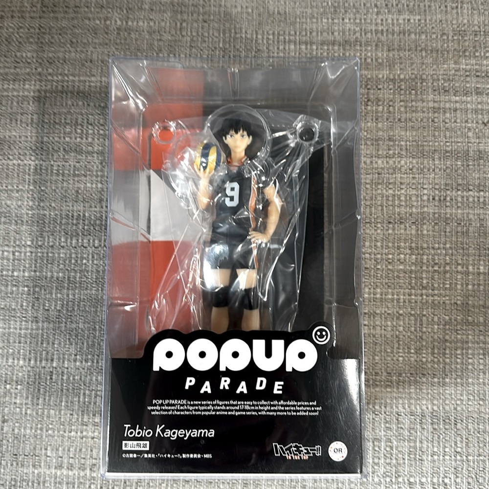 Tobio Kageyama Pop Up Parade Anime Figure